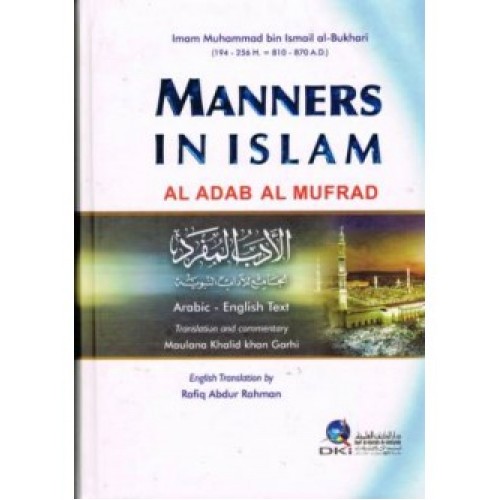 Manners in Islam (al-Adab al-Mufrad)